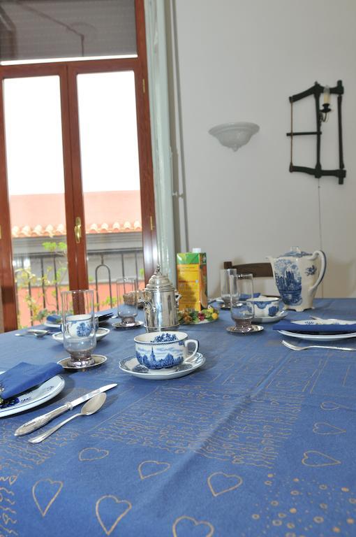 La Concordia Bed & Breakfast Наполи Екстериор снимка